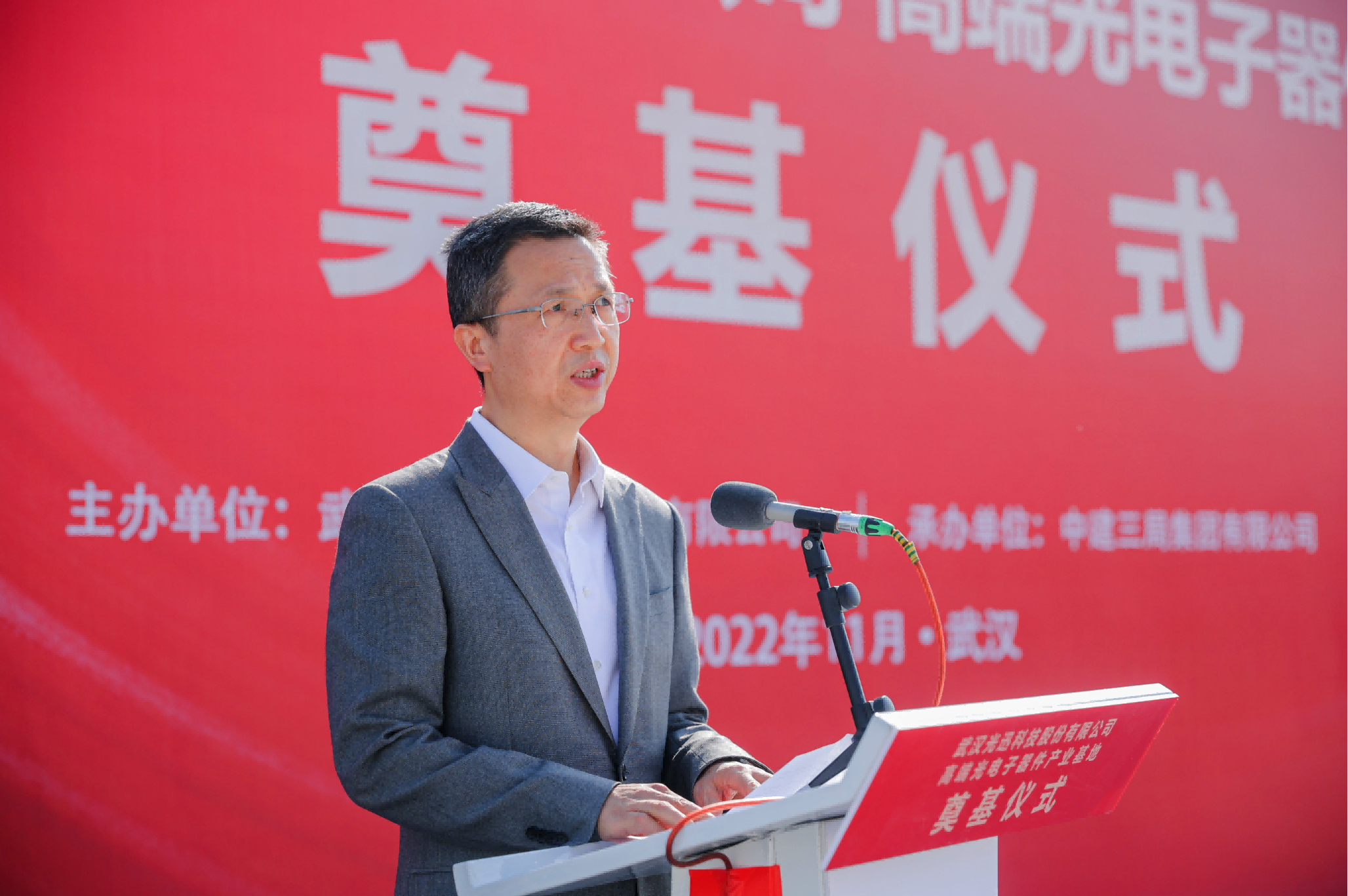 微信截圖_20221104091249.png